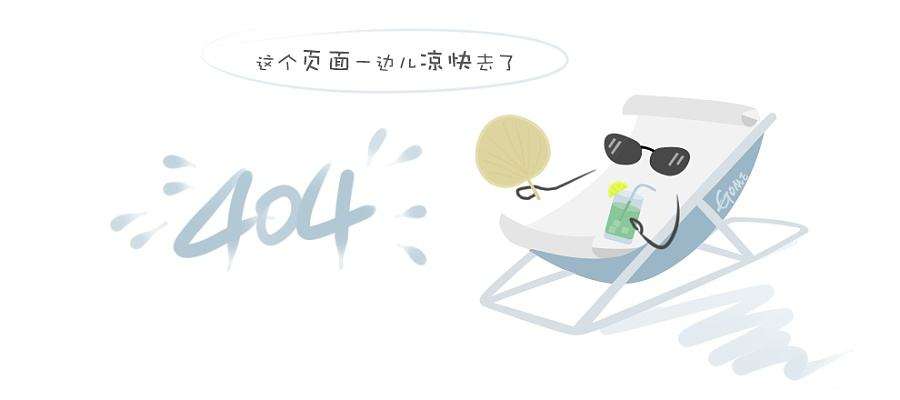 原神3.6光之大地成就怎么做