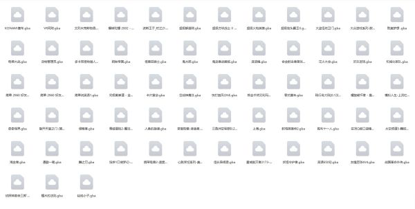 其他gba作品