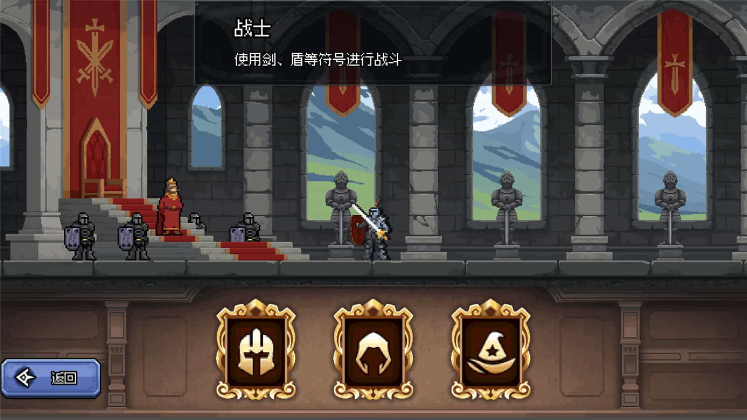 幸运勇者 lucky hero  中文网盘下载