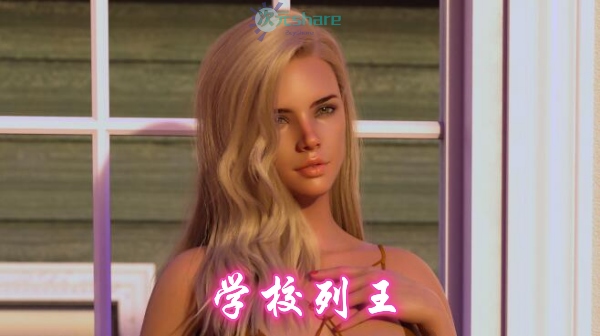 学校列王（college kings）含全dlc单机破解游戏百度网盘/下载 