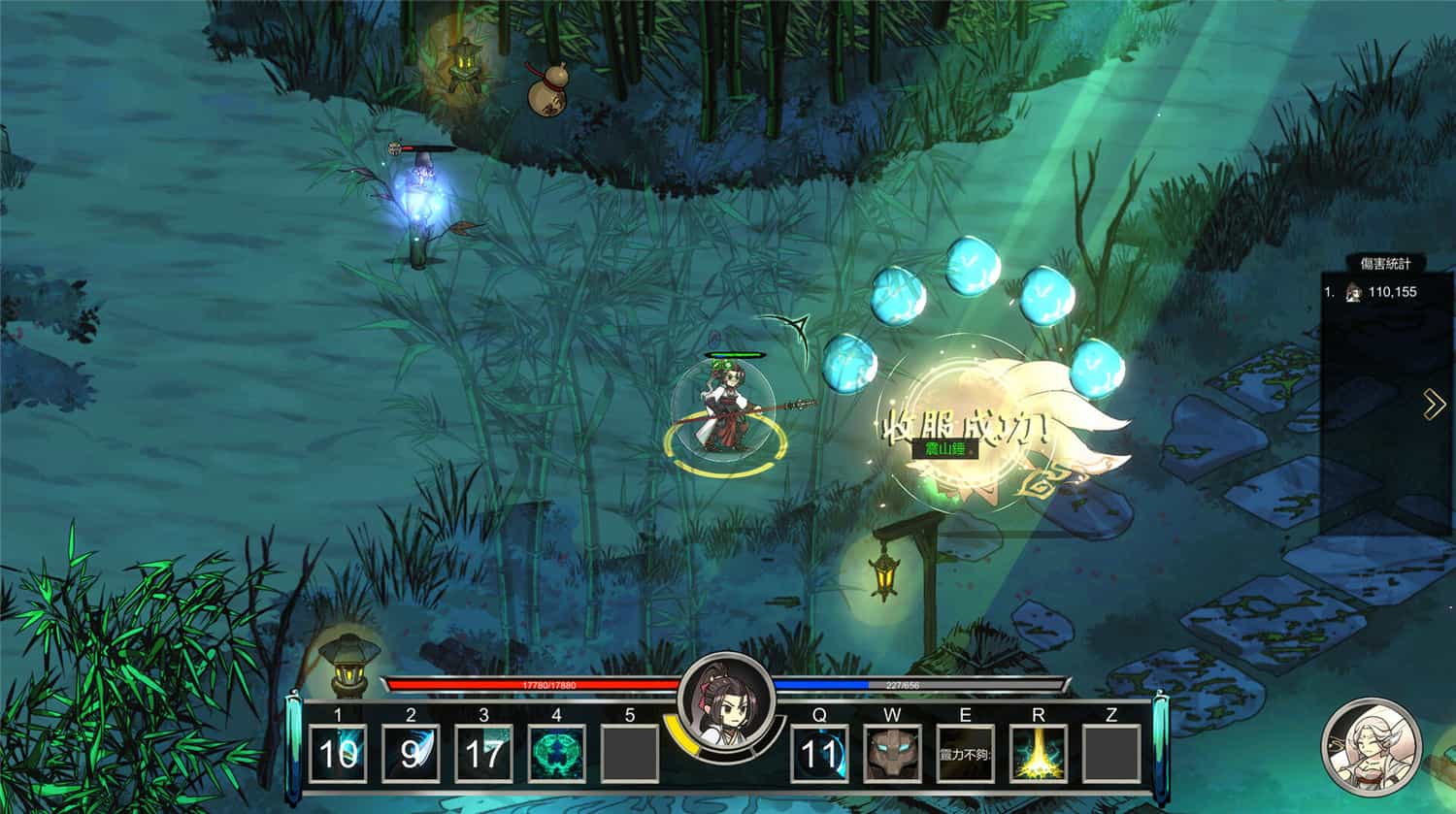 百炼登神  immortal tales of rebirth   更新v0.91 中文网盘下载