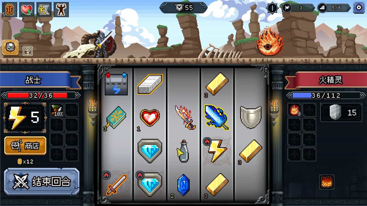 幸运勇者 lucky hero  中文网盘下载