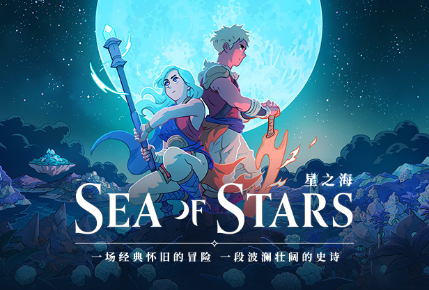 密特罗德究极复刻版|官方中文nsp原版