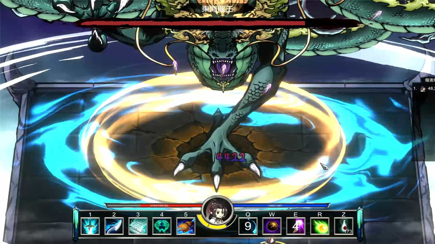 百炼登神  immortal tales of rebirth   更新v0.91 中文网盘下载