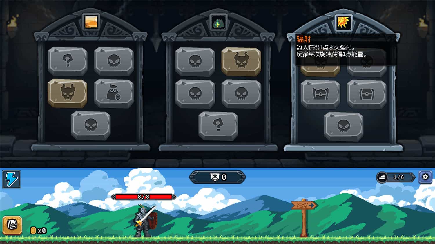 幸运勇者 lucky hero  中文网盘下载