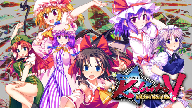 【nsp】东方红舞斗v（touhou kobuto v: burst battle）丨2017年switch游戏丨阿里云盘/百度网盘