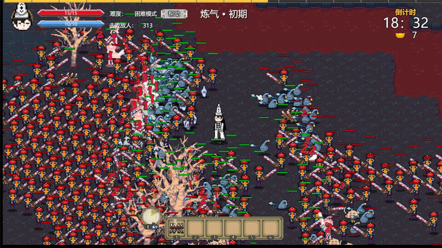 西游幸存者   journey to the west survivor  v0.837 中文网盘下载