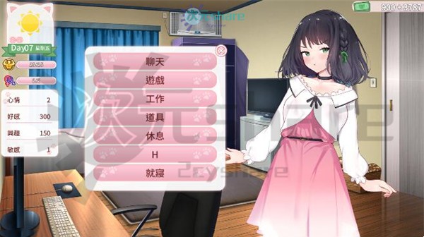 猫研社(cat'skiss)单机破解游戏百度网盘/下载 