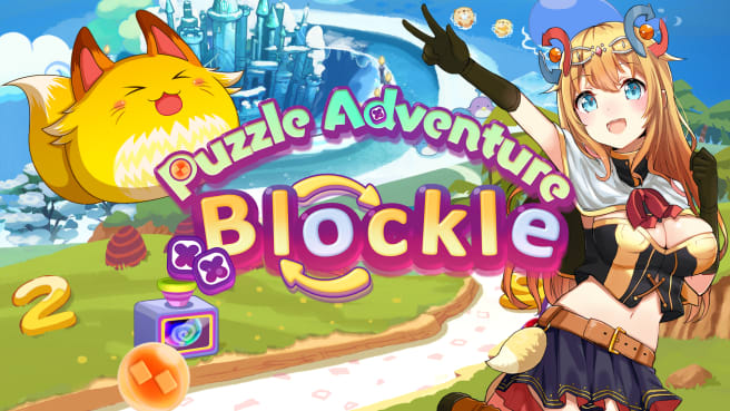 【nsz】益智冒险方块回转 （puzzle adventure blockle）丨2017年switch游戏丨阿里云盘/百度网盘