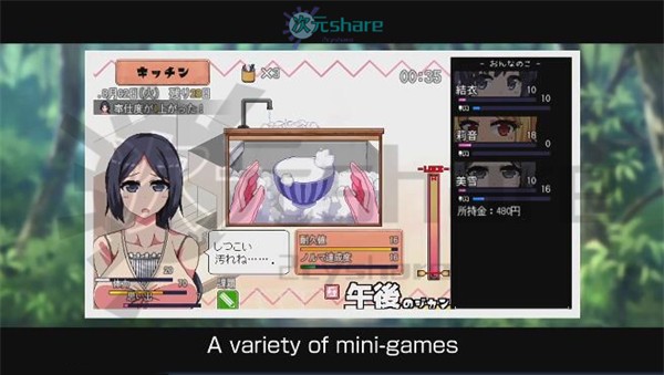 夏日狂想曲 乡间的难忘回忆pc.安卓双版|内置全cg存档单机破解游戏百度网盘/下载 