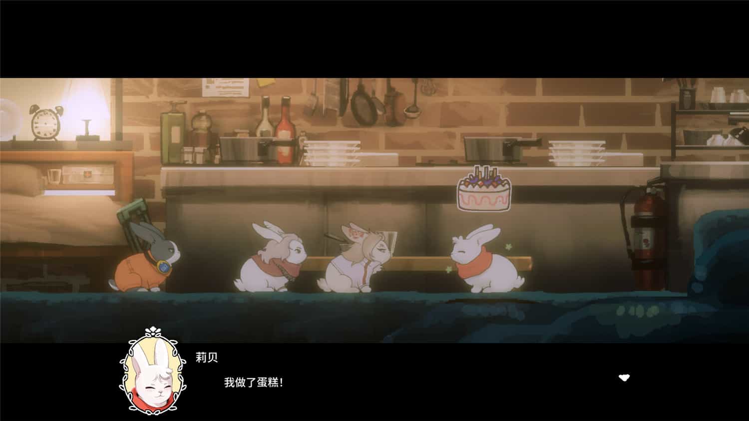 lapin   更v1.8.1.0 中文网盘下载