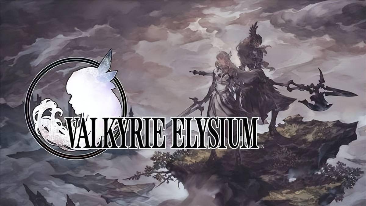 北欧女神 极乐世界 build.10780969豪华版valkyrie elysium