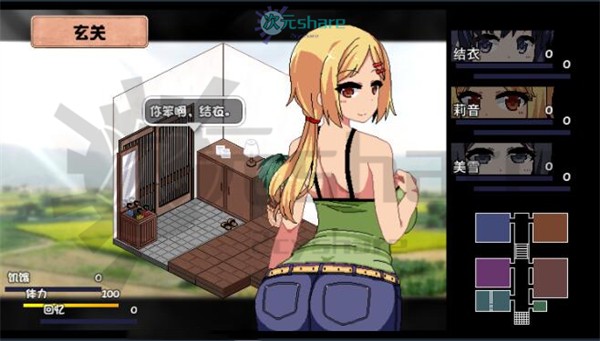 夏日狂想曲 乡间的难忘回忆pc.安卓双版|内置全cg存档单机破解游戏百度网盘/下载 